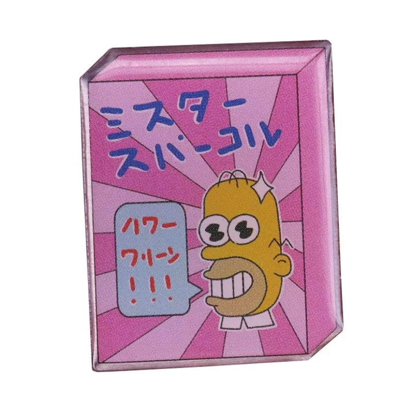 Los Simpsons - Cereal Japonés
